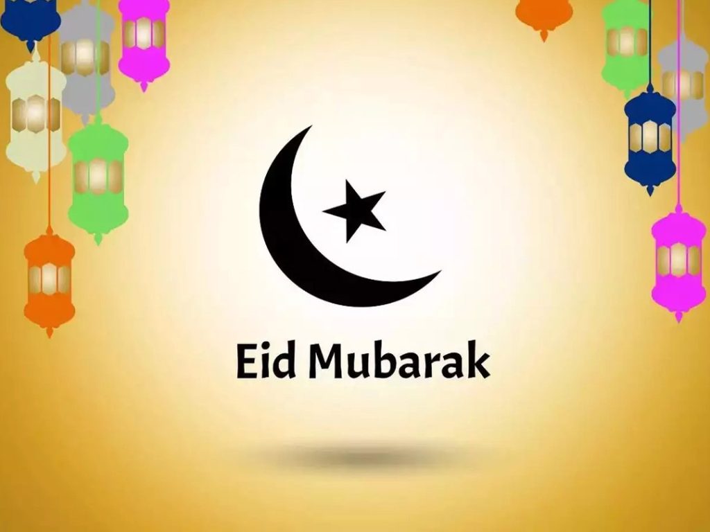 Eid-ul-Fitr and Eid-ul-Adha Holiday Campaign